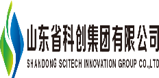 山东省科创集团有限公司