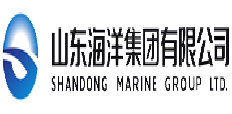 山东海洋集团有限公司