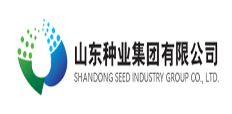 山东种业集团有限公司